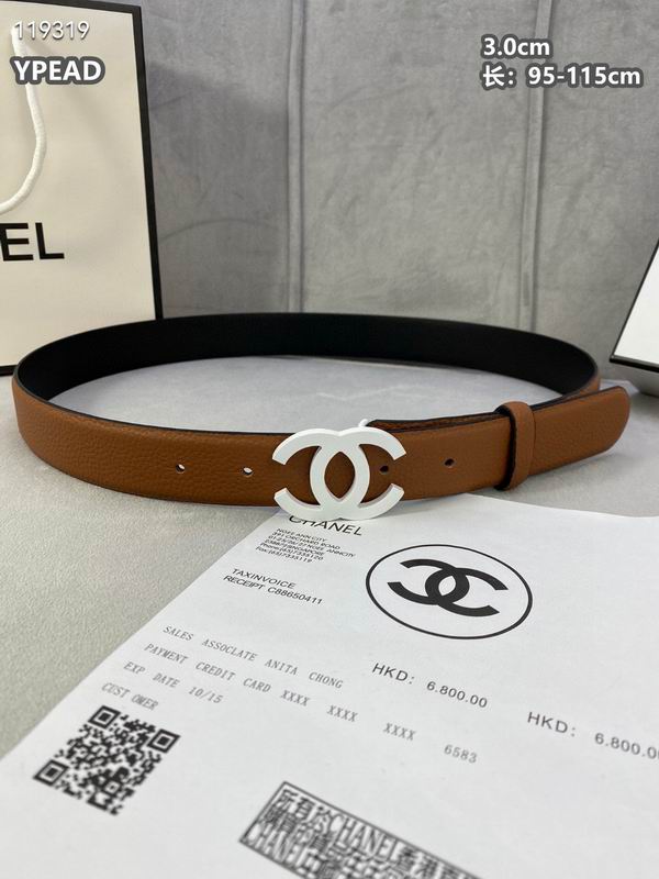 Chanel belt 30mmX95-115cm 8L (20)