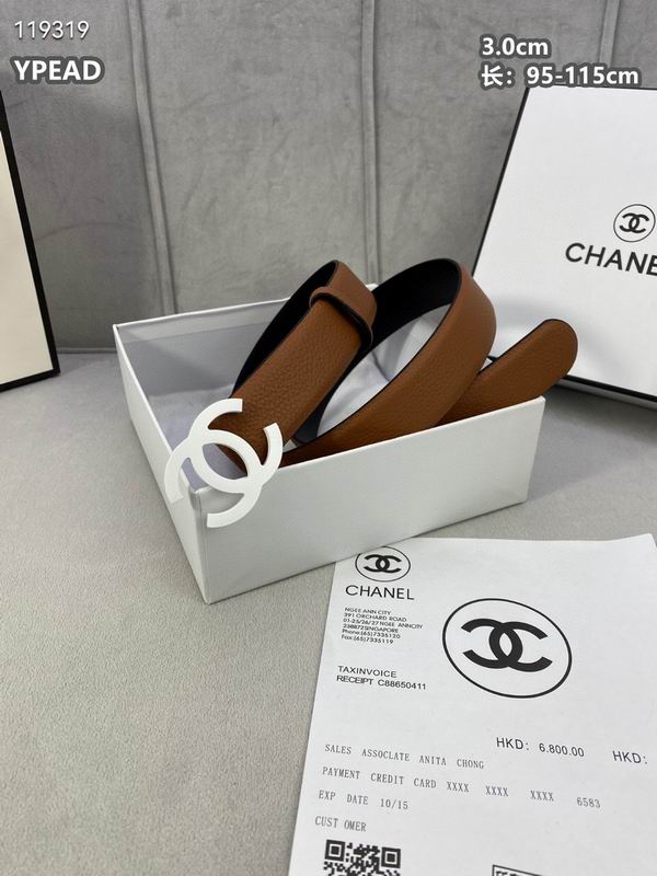 Chanel belt 30mmX95-115cm 8L (21)