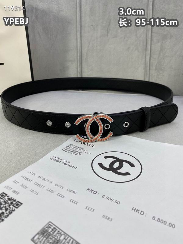 Chanel belt 30mmX95-115cm 8L (29)