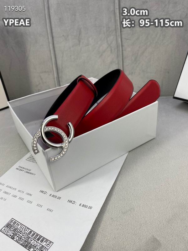 Chanel belt 30mmX95-115cm 8L (34)