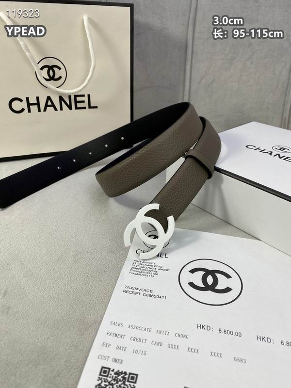 Chanel belt 30mmX95-115cm 8L (4)