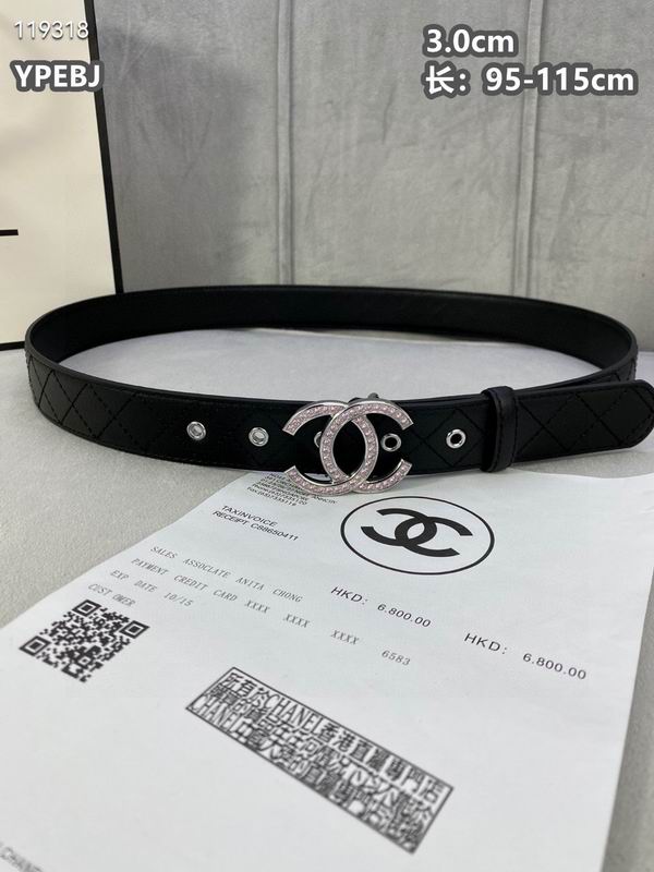 Chanel belt 30mmX95-115cm 8L (4)