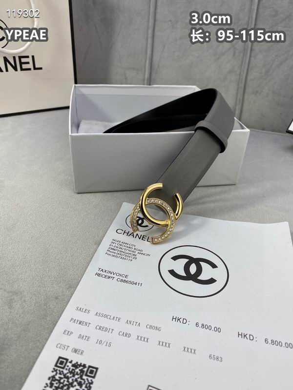 Chanel belt 30mmX95-115cm 8L (51)