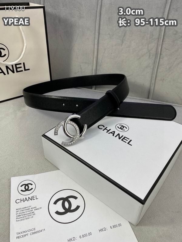 Chanel belt 30mmX95-115cm 8L (69)
