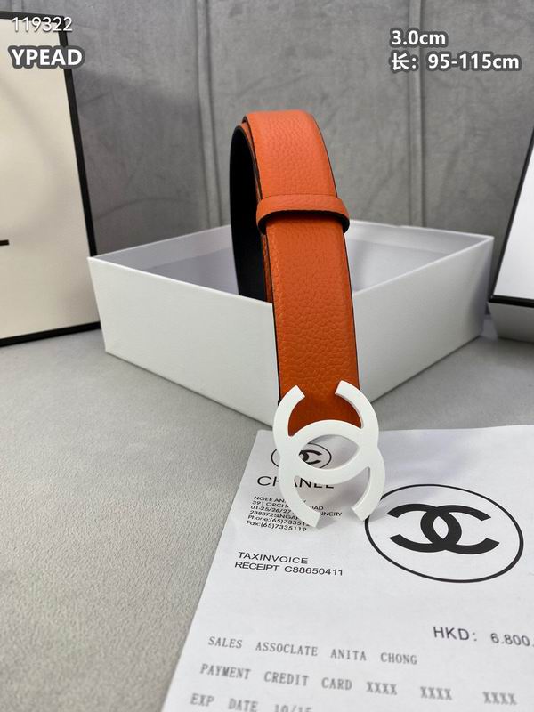 Chanel belt 30mmX95-115cm 8L (7)
