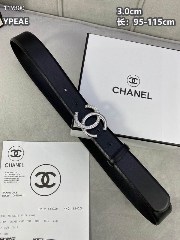 Chanel belt 30mmX95-115cm 8L (70)