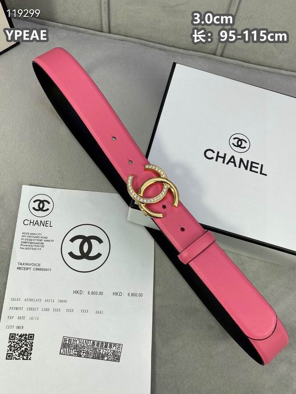 Chanel belt 30mmX95-115cm 8L (75)