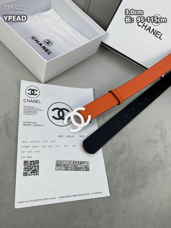 Chanel belt 30mmX95-115cm 8L (8)