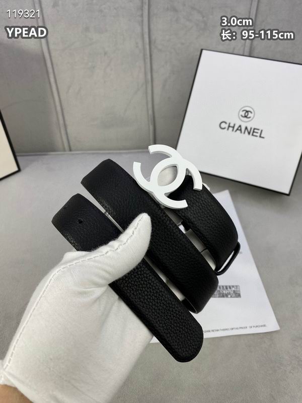 Chanel belt 30mmX95-115cm 8L (9)