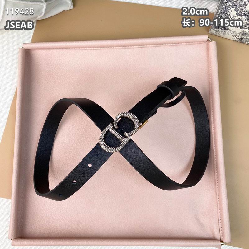 Dior belt 20mmX90-115cm 8L (7)