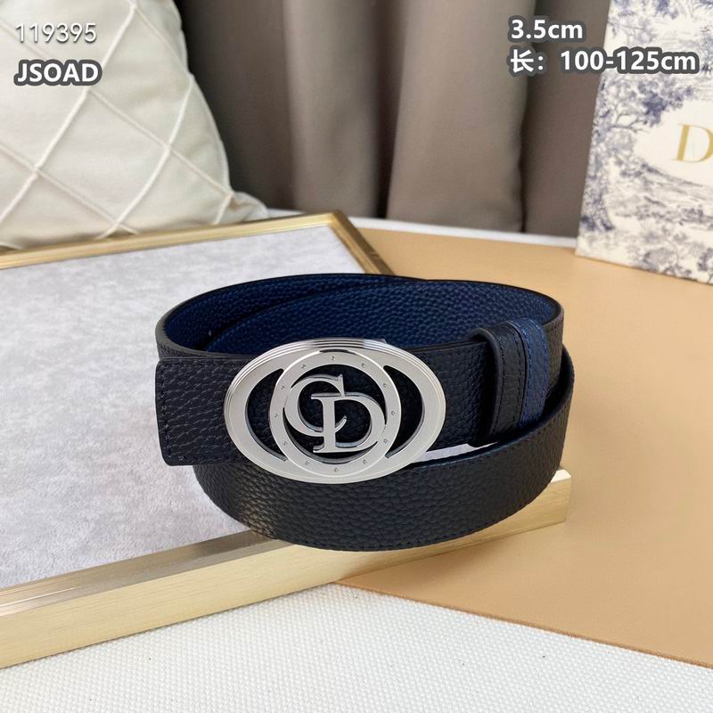 Dior belt 35mmX100-125cm 8L (2)