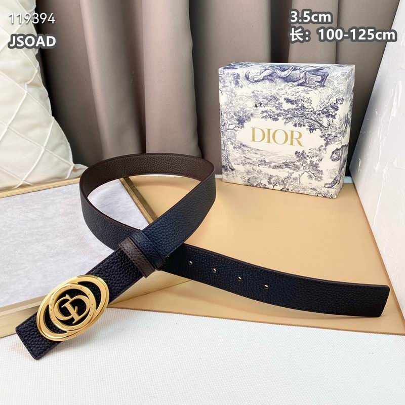 Dior belt 35mmX100-125cm 8L (5)