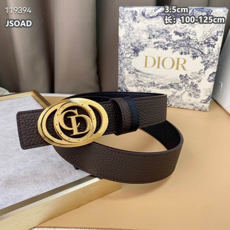 Dior belt 35mmX100-125cm 8L (8)