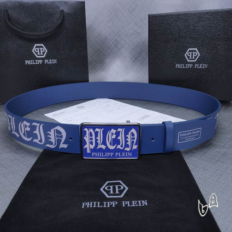 PP belt 38mmX80-125cm lb (1)