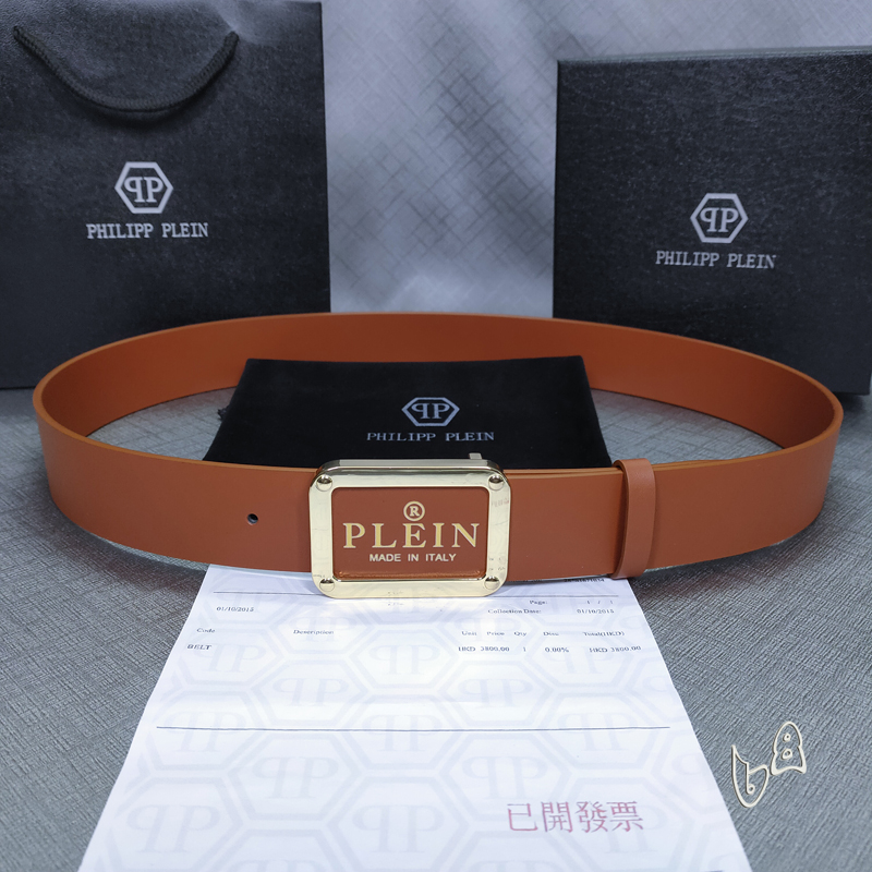 PP belt 38mmX80-125cm lb (10)