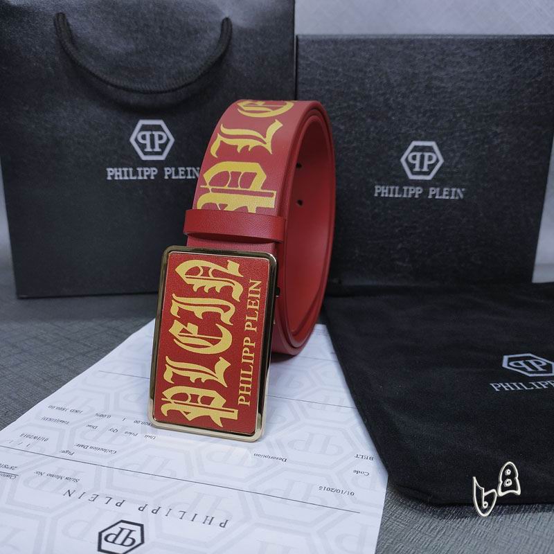 PP belt 38mmX80-125cm lb (11)