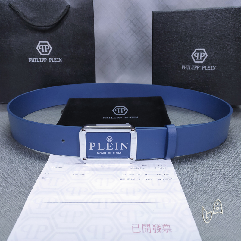 PP belt 38mmX80-125cm lb (13)