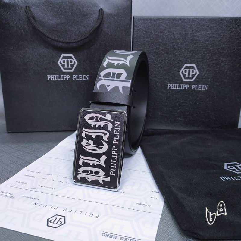 PP belt 38mmX80-125cm lb (14)