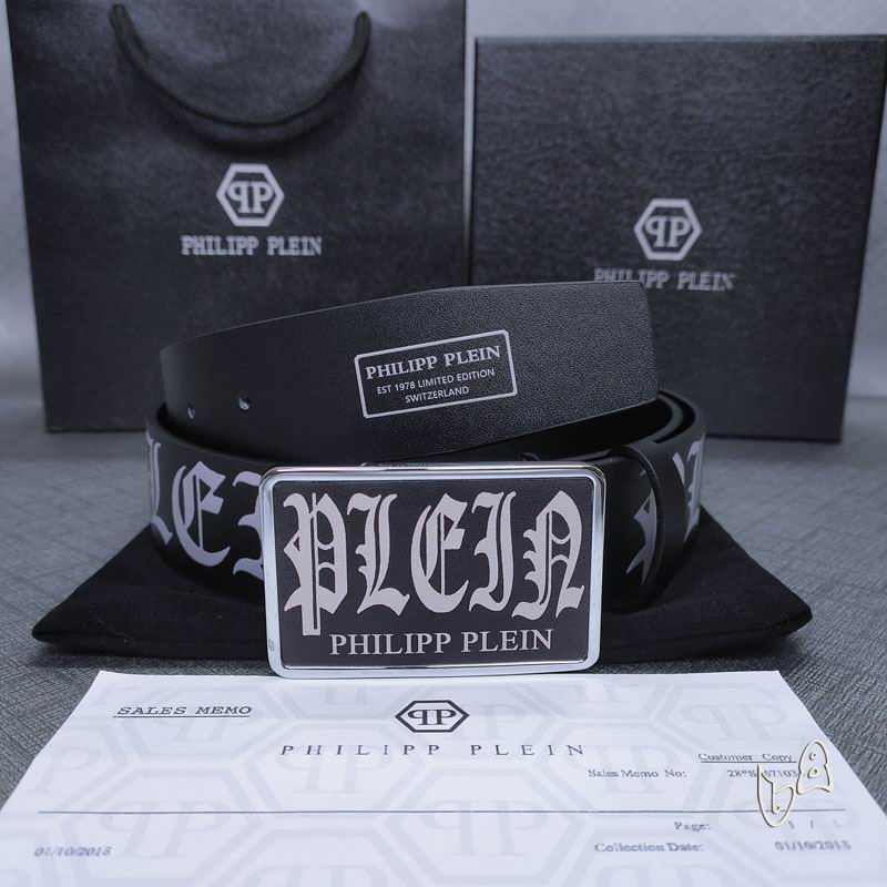 PP belt 38mmX80-125cm lb (15)