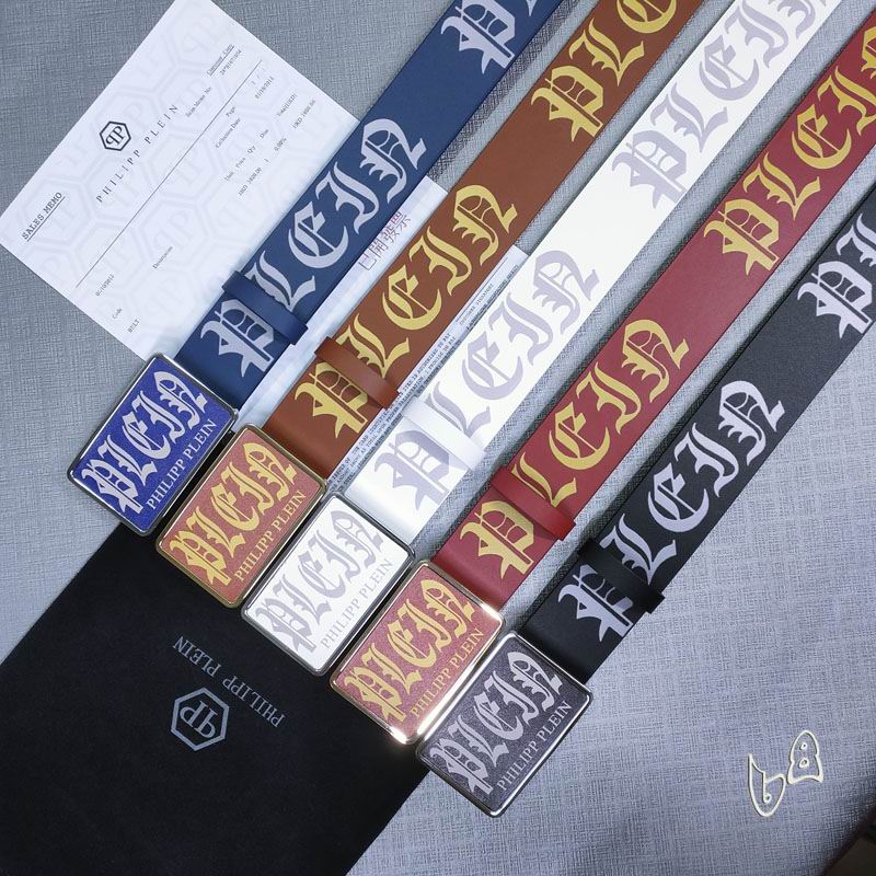 PP belt 38mmX80-125cm lb (16)