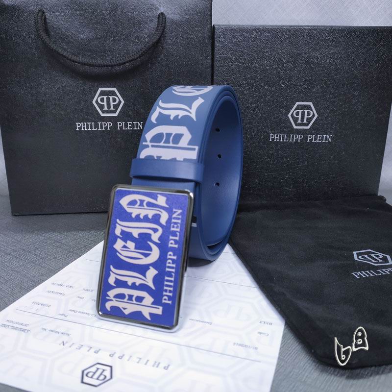 PP belt 38mmX80-125cm lb (2)