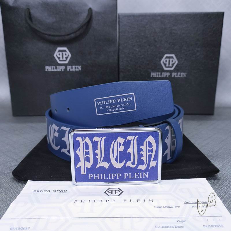 PP belt 38mmX80-125cm lb (3)