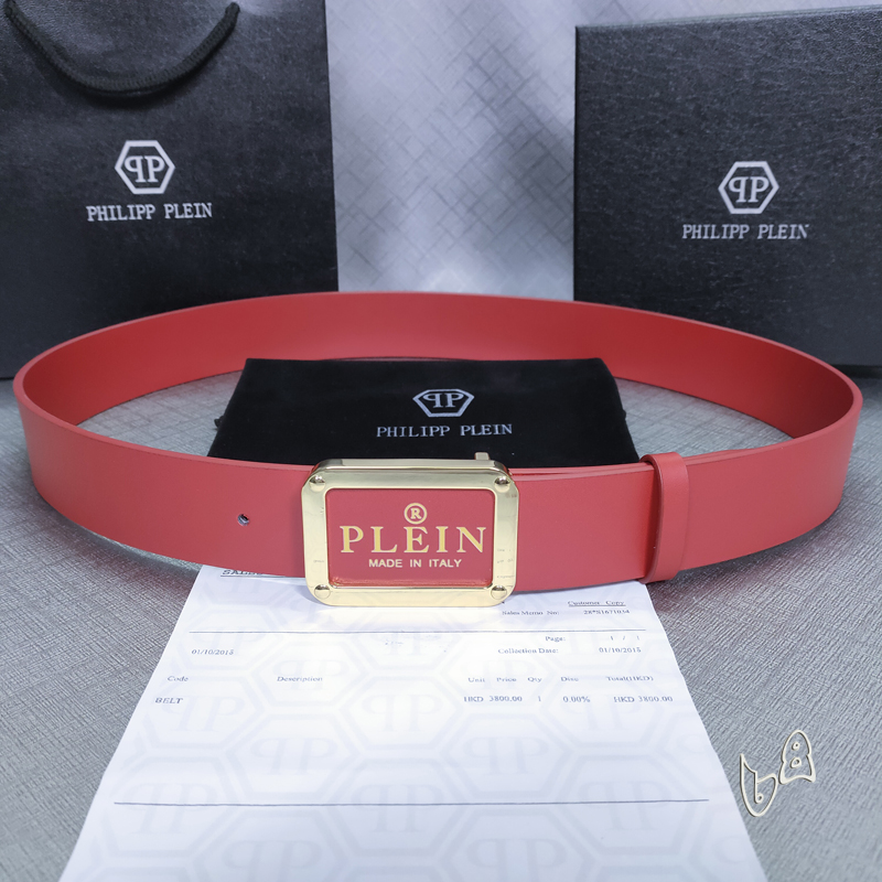 PP belt 38mmX80-125cm lb (4)