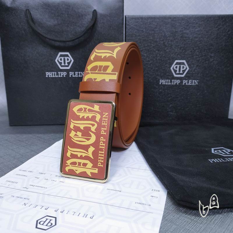 PP belt 38mmX80-125cm lb (5)