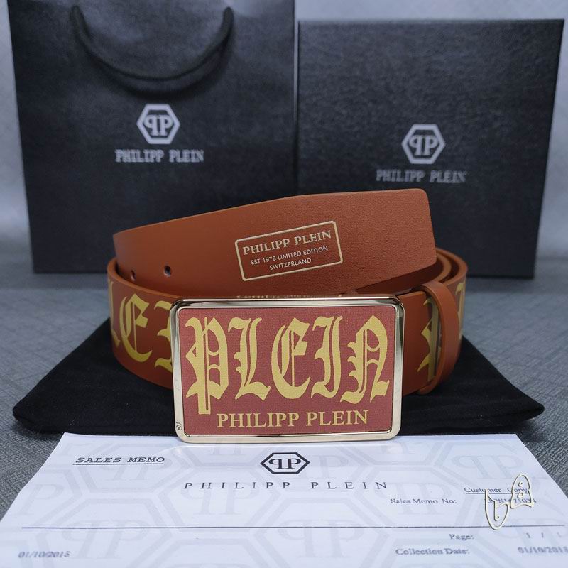 PP belt 38mmX80-125cm lb (6)