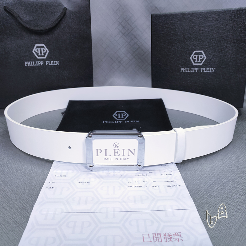 PP belt 38mmX80-125cm lb (7)