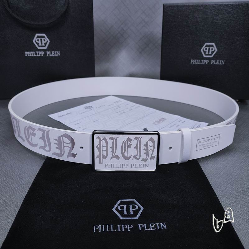 PP belt 38mmX80-125cm lb (7)