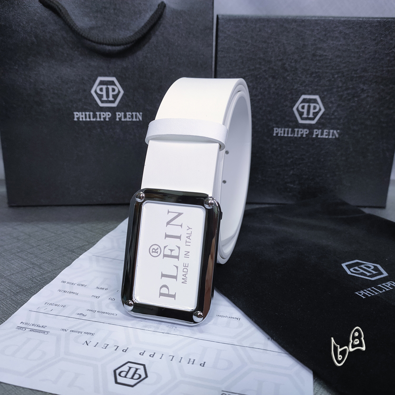 PP belt 38mmX80-125cm lb (8)