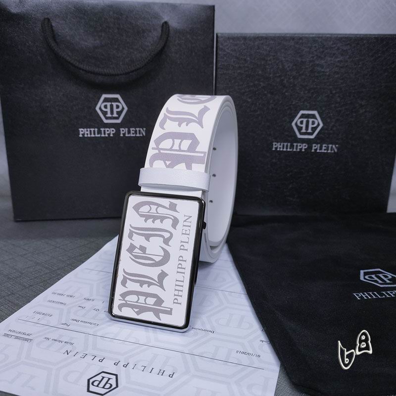 PP belt 38mmX80-125cm lb (8)