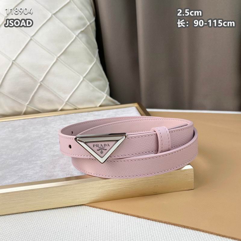 Prada belt 25mmX90-115cm 8L (28)