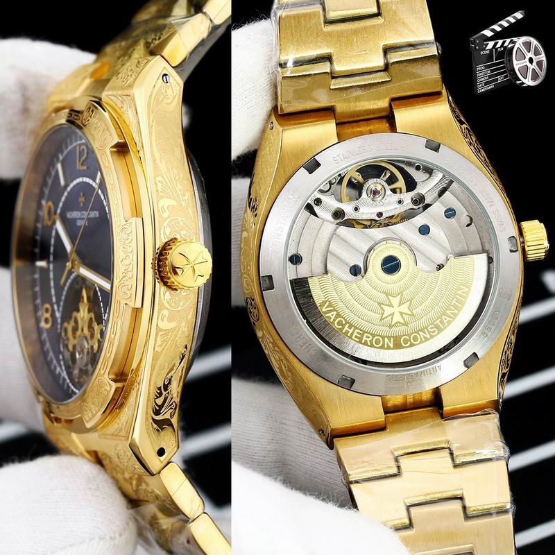 Vacheron Constantin 42X9mm 40 (11)