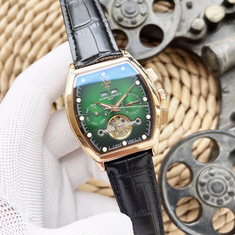 Vacheron Constantin 43X12mm 50 (2)