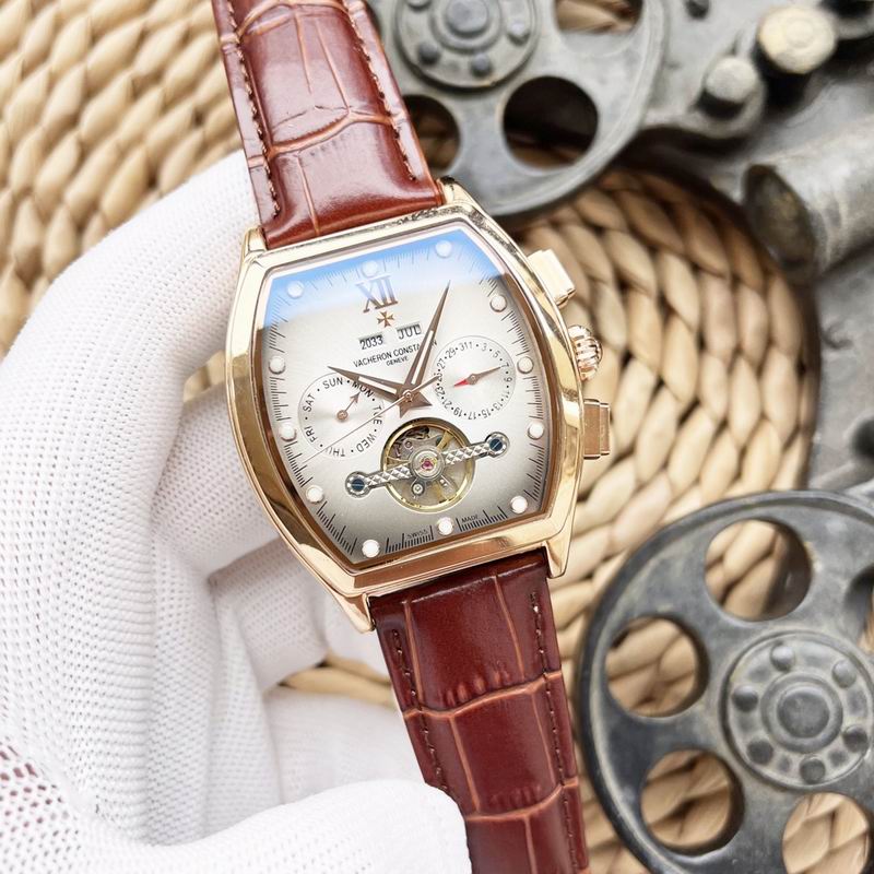 Vacheron Constantin 43X12mm 50 (4)