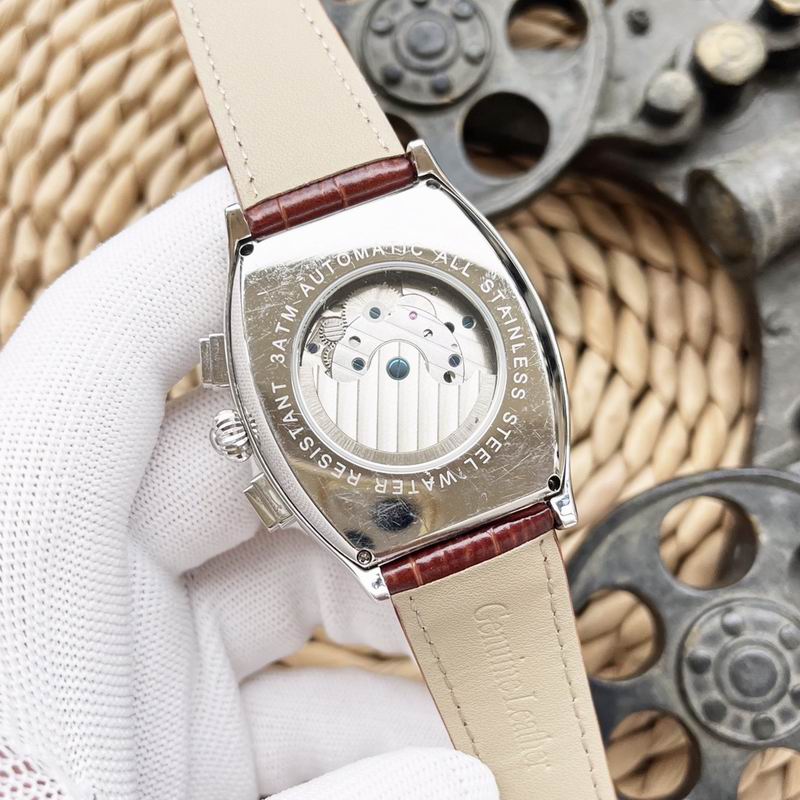 Vacheron Constantin 43X12mm 50 (5)