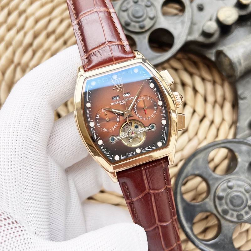 Vacheron Constantin 43X12mm 50 (6)