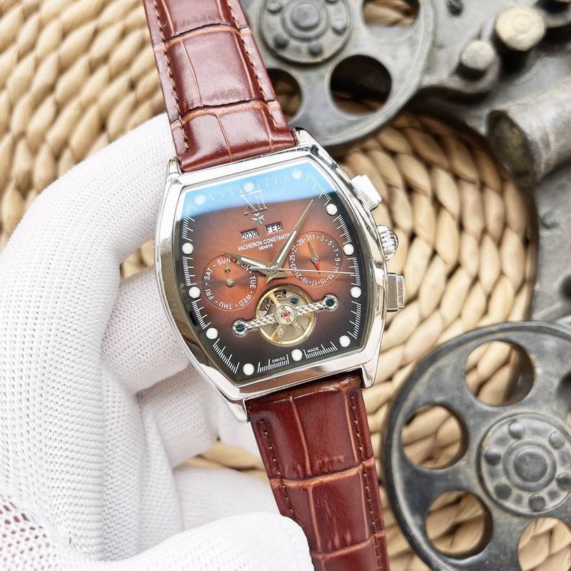 Vacheron Constantin 43X12mm 50 (8)
