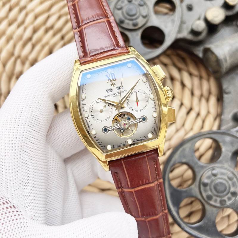 Vacheron Constantin 43X12mm 50 (9)