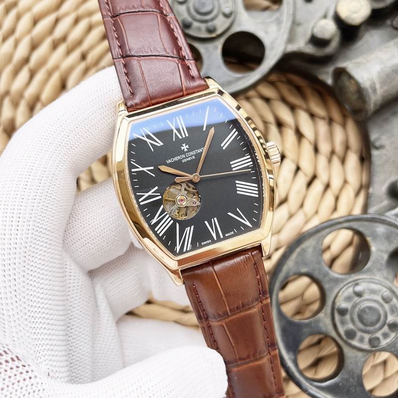 Vacheron Constantin 43X12mm 51 (2)