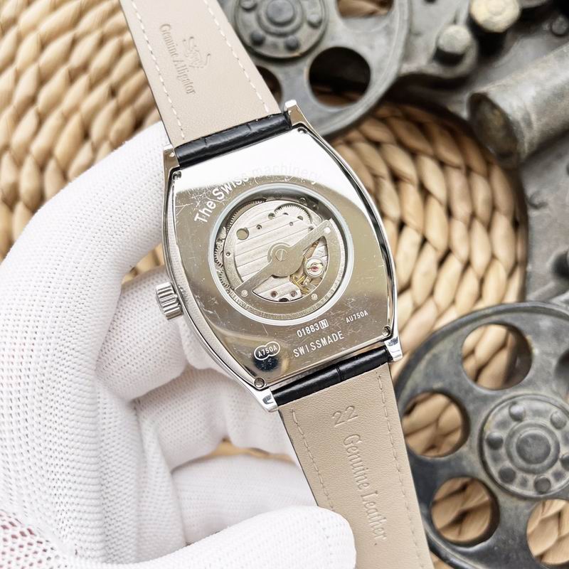 Vacheron Constantin 43X12mm 51 (4)