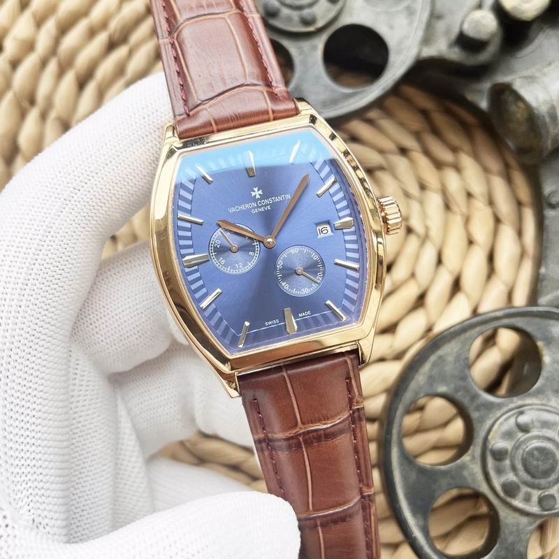 Vacheron Constantin 43X12mm 69 (12)