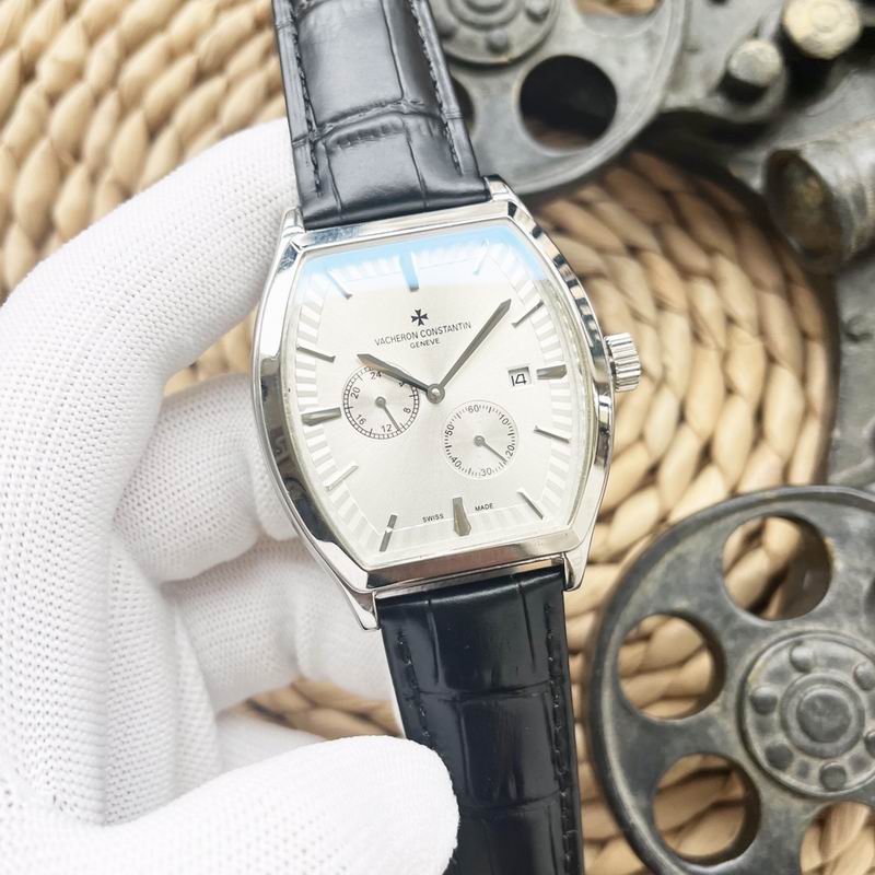 Vacheron Constantin 43X12mm 69 (16)