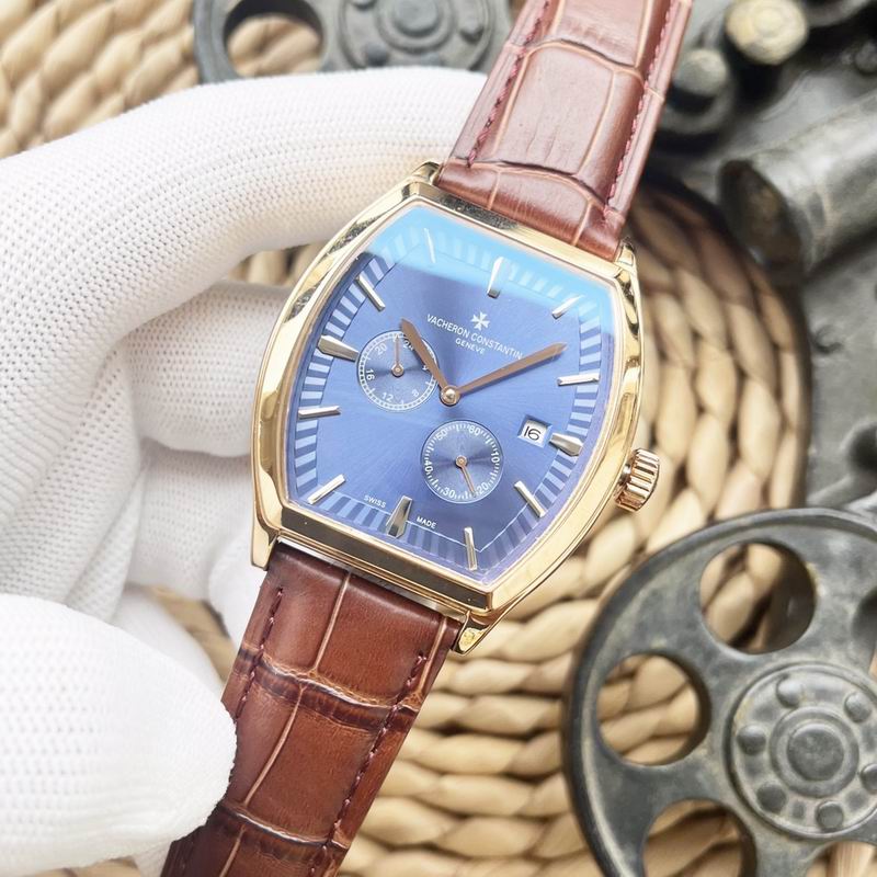 Vacheron Constantin 43X12mm 69 (18)