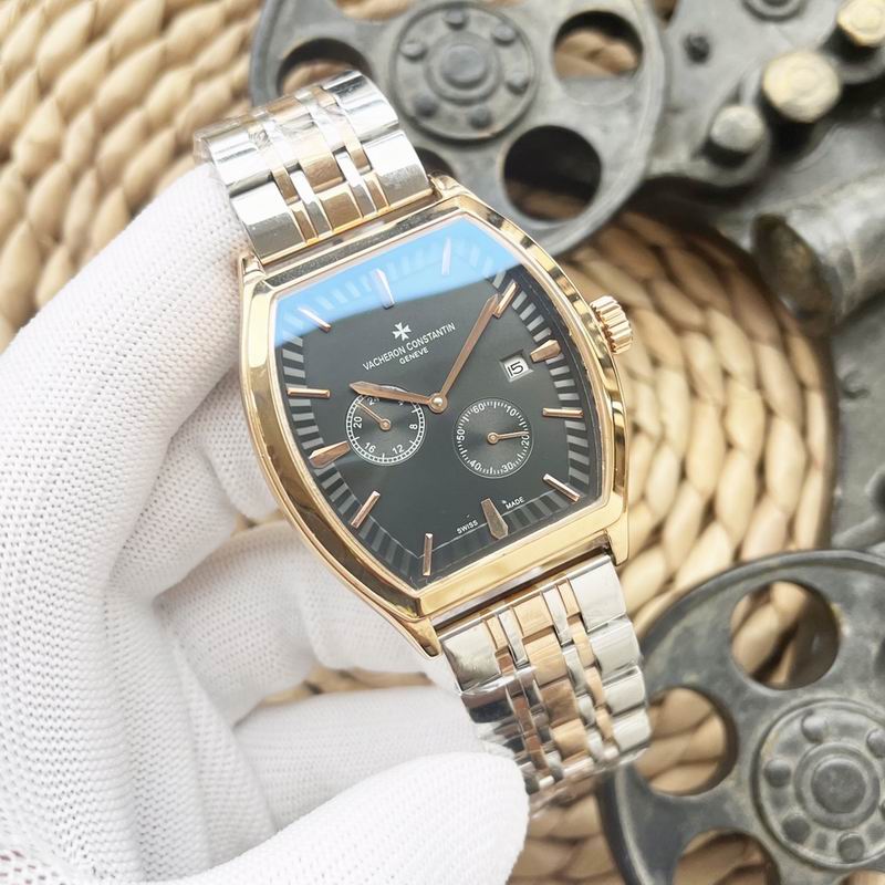 Vacheron Constantin 43X12mm 69 (3)