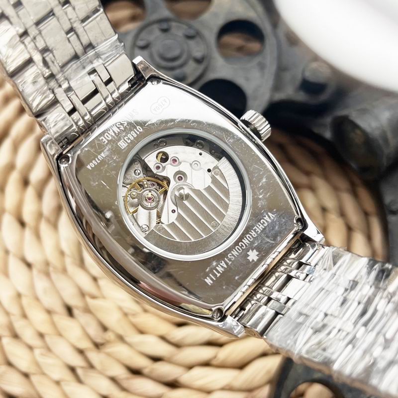 Vacheron Constantin 43X12mm 69 (4)