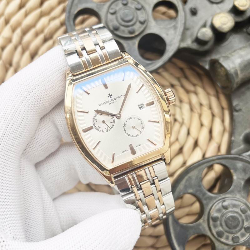 Vacheron Constantin 43X12mm 69 (5)