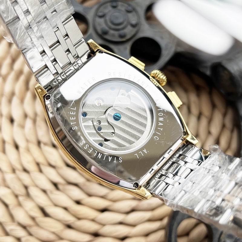 Vacheron Constantin 43X12mm 72 (7)